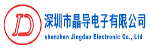 JINGDAO[Shenzhen Jingdao Electronic Co.,Ltd]的LOGO