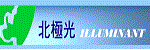 ILLUMINANT[ILLUMINANT CO., LTD]的LOGO