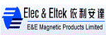 EEMAGNETIC[E&E Magnetic Products Limited]的LOGO