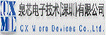 QXMD[QX Micro Devices Co.,Ltd.]的LOGO