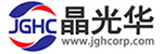 JGHC(晶光华)的品牌LOGO