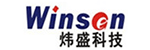 Winsen(炜盛)的LOGO