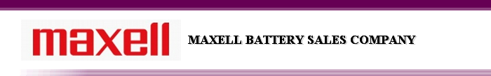 Maxell Batteries的LOGO