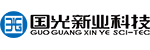 福建国光的LOGO