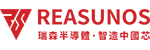 REASUNOS(瑞森)的LOGO