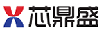 XDS(芯鼎盛)的LOGO