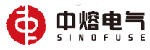 SINOFUSE(西安中熔)的LOGO