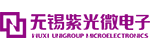 无锡紫光微的LOGO
