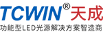 TCWIN(天成)的LOGO