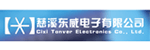 TONVER(东威)的LOGO