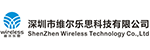 WL(维尔乐思)的LOGO