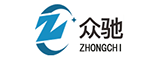 众驰电子的LOGO
