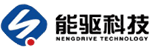 NQ(能驱)的LOGO