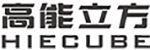 HIECUBE(高能立方)的LOGO