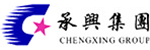 CX(承兴)的LOGO