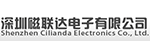 CND-tek(磁联达)的LOGO