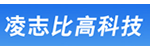 淩志比高的LOGO