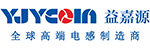 YJYCOIN(益嘉源)的LOGO