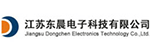 DC(东晨)的LOGO
