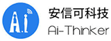 Ai-Thinker(安信可)的LOGO