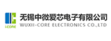 I-CORE(中微爱芯)的LOGO