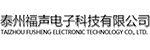 FUET(福声科技)的LOGO