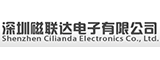 CND-tek(磁联达)的LOGO