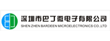 巴丁微的LOGO