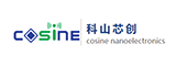 COSINE(科山芯创)的LOGO