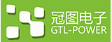 GTL-POWER(冠图电子)的LOGO