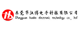 HANBO(汉博)的LOGO