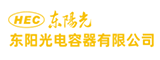 HEC(东阳光)的LOGO