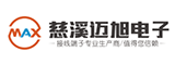 MAX(迈旭)的LOGO