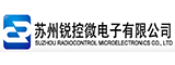 RC(锐控电子)的LOGO