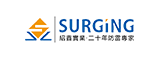 SURGING(绍鑫)的LOGO