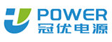 UHV-POWER(冠优电源)的LOGO