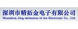 精拓金的LOGO