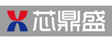 XDS(芯鼎盛)的LOGO