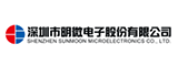 明微的LOGO