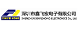 鑫飞宏的LOGO