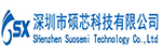 SX(硕芯科技)的LOGO